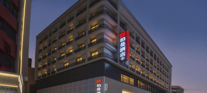 柏曼飯店(合肥淮河路步行街逍遙津店) 合肥住宿飯店