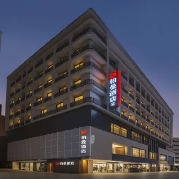 Berma Hotel Huaihe Road Pedestrian Street Xiaoyaojin Branch, Hefei Hotels near Former Residence of Li Hongzhang