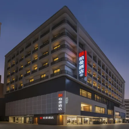 Berma Hotel Huaihe Road Pedestrian Street Xiaoyaojin Branch, Hefei