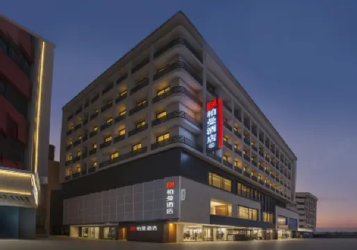 Berma Hotel Huaihe Road Pedestrian Street Xiaoyaojin Branch, Hefei Hotels near Xiaoyaojin Park