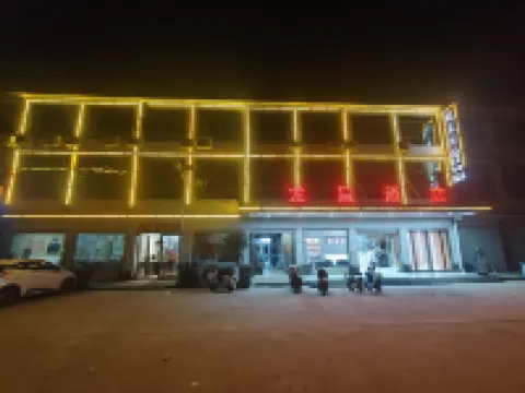 Fangcheng Longcheng Hotel