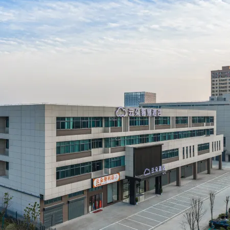 Yun Duo Smart Hotel (Jia Yu Avenue Smart Agricultural Expo City Branch)