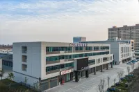 Yun Duo Smart Hotel (Jia Yu Avenue Smart Agricultural Expo City Branch)