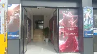 jiuxiaodianjing