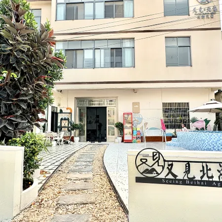 Yujian Beihai Homestay (Beihai Silver Beach)