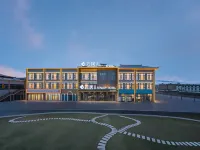 Yili  Xinyuan Renjoy Hotel（Newly Opened Food Plaza Shop） Hotels in Xinyuan