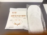 Xiangtong Hotel