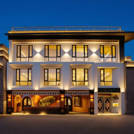 Lhasa Dongmawa (Potala Palace Branch)