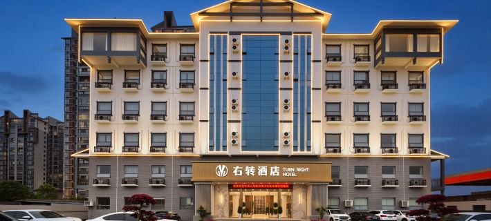 Zhangjiajie Right Turn Hotel Hotel di Zhangjiajie