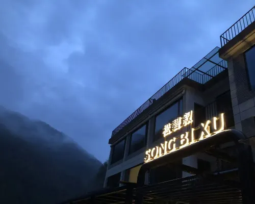 Zhashui Songbixu Homestay Hotels in Zhashui