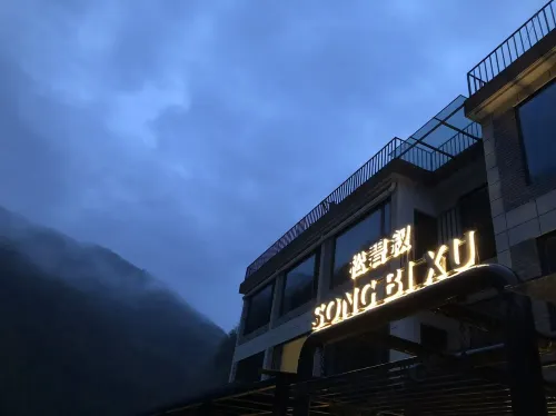 Zhashui Songbixu Homestay - 3-Star