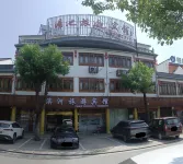 lujiang binghe hotel
