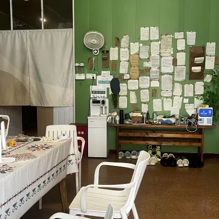Pingtan Yanshe Female Only Hostel