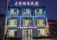 Space Time Homestay - Mountain view