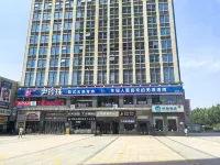 Yueji Apartment (Jinan Changqing University Town Commercial Street) - Bãi đậu xe