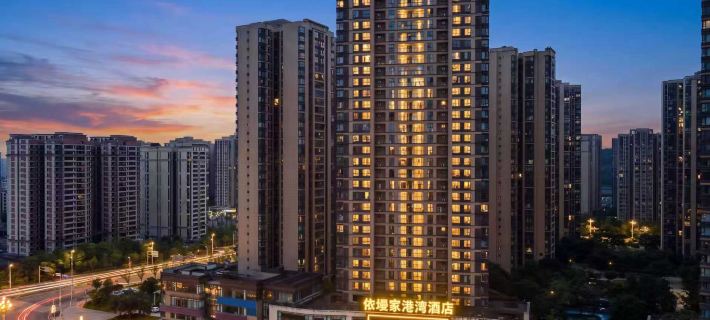 Yi manjia hotel Hotels in Nanchong