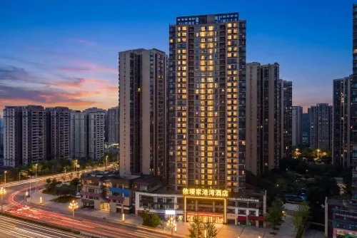 Yi manjia hotel - Pet friendly