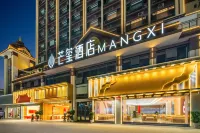 Mangshi Xi Hotel (Mangshi Plaza) - bar