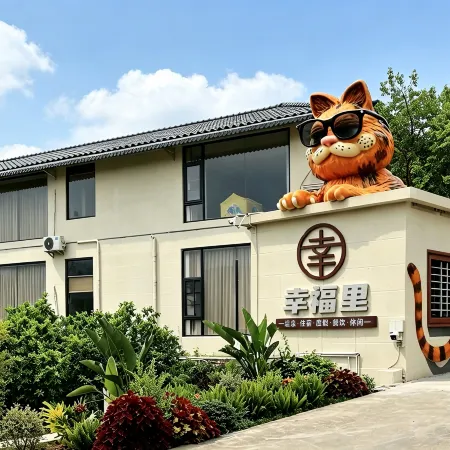 Happiness Hotel