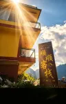 Shunshun Chinese Inn
