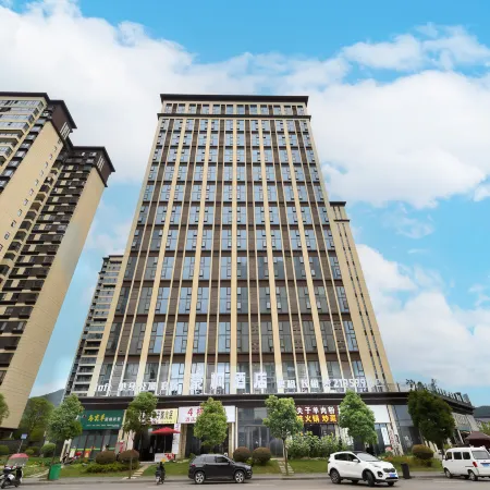 Haofeng Hotel (Bijie High-Speed Railway Station)