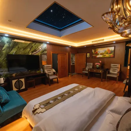 Heishui Zunhao Hotel
