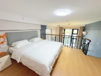 Boya Loft Lakeview Apartment (Jiacheng City Life Plaza)