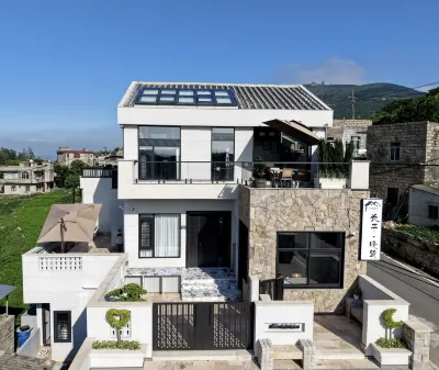Pingtan Changping Xiaozhu Scenic Apartment Hotels in Changjiang’ao Wind Farm