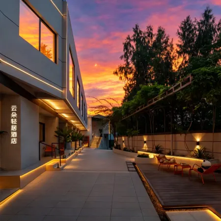 Cloud Light Inn Chengdu Tianfu  International Airport