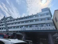 Homeinn · neo (Linyi Taisheng Square Mengshan Avenue) - 2 estrellas