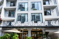 Evening Breeze Xu · Light Luxury Boutique Stay (Huangguoshu Waterfalls Scenic Area Ticketing Center) - Wi-Fi
