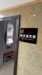 Shiguangli Homestay (Modian Tuojie Plaza) - balcon