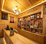 Zha Ga Na Scenic Homestay - Homestays