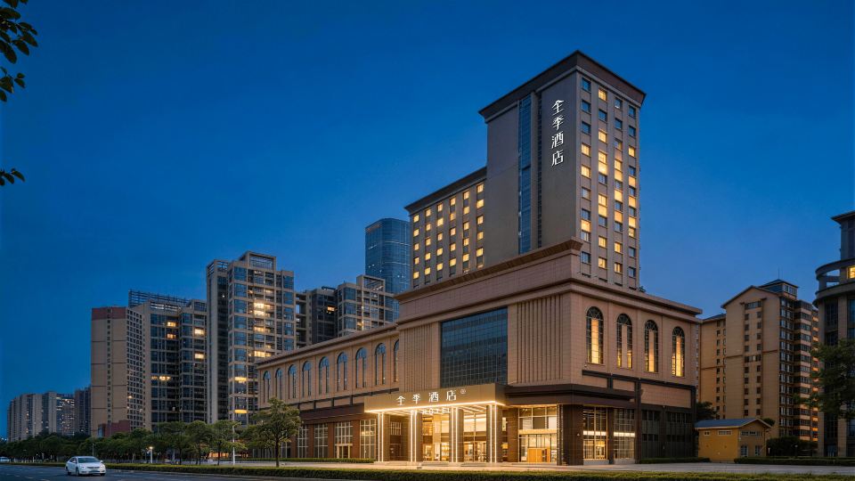 Ji Hotel Foshan MixC World Zhen'an Metro Station