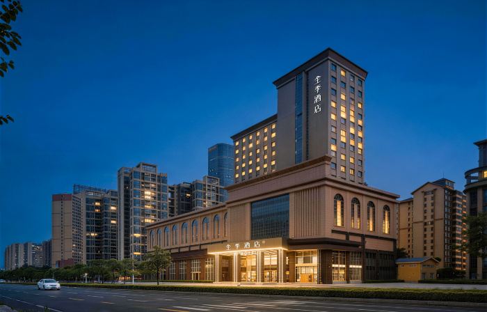 Ji Hotel Foshan MixC World Zhen'an Metro Station