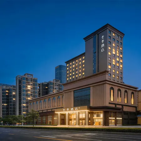 Ji Hotel Foshan MixC World Zhen'an Metro Station