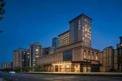 Ji Hotel Foshan MixC World Zhen'an Metro Station Hotels in Ancestral Temple/Lingnan Tiandi