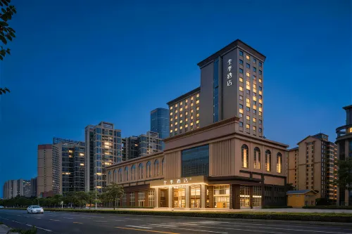 Ji Hotel Foshan MixC World Zhen'an Metro Station - 4-نجوم