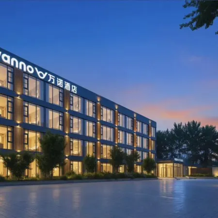 Beijing Vanno Hotel (Capital Airport New National Exhibition)