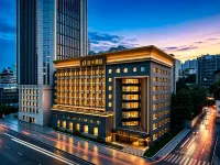 Orange Hotel (Chongqing Guanyinqiao Pedestrian Street Central MixC) - Pet friendly
