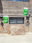 Shankee Hotel (Anyangshi Neihuang Tianshizhen) - Parking
