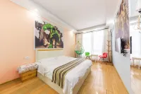 Malting Theme Hotel (Hubei Institute of Engineering)