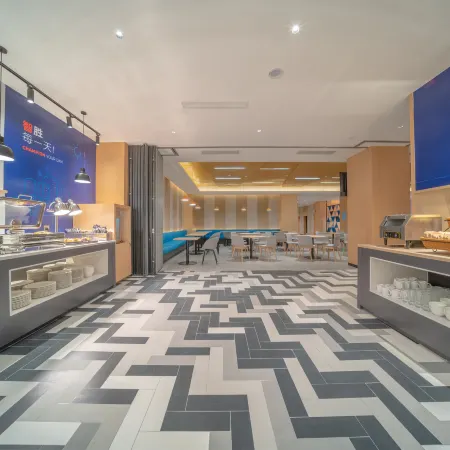 Holiday Inn Express HUAIBEI CITY CENTER by IHG