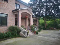 Songxi Villa - ห้องครัว