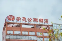 COMMON  IVY HOTEL Hotels near Kaixian Center Passenger Transport Terminal