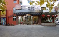 James Joyce Coffetel (Beijing South Railway Station, Fangzhuang Puhuangyu Metro Station) - Romantisk