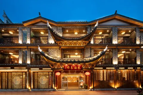 Floral Hotel Fengyu Chenxi Hotel (Phoenix Ancient Town Center)
