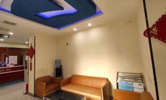 Wode Aladdin Hotel (Liangshan Pedestrian Street)