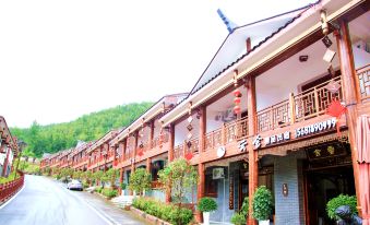 Wanyuan Yunshe Mountain Residence