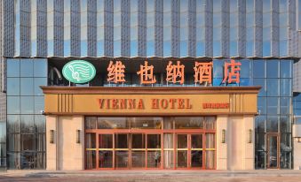 Vienna Hotel (Cangzhou Pearl Trade City Branch)